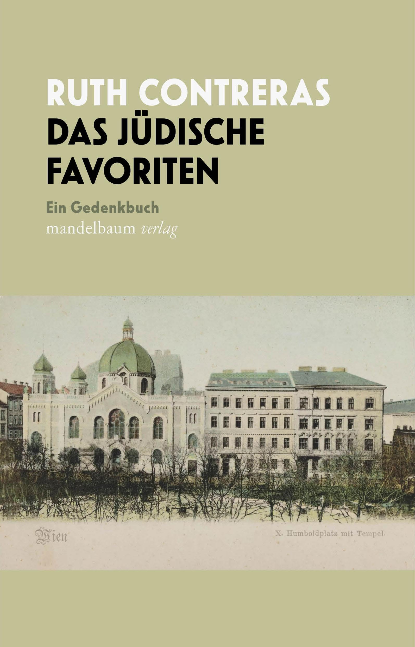 Das Jüdische Favoriten: Ein Gedenkbuch