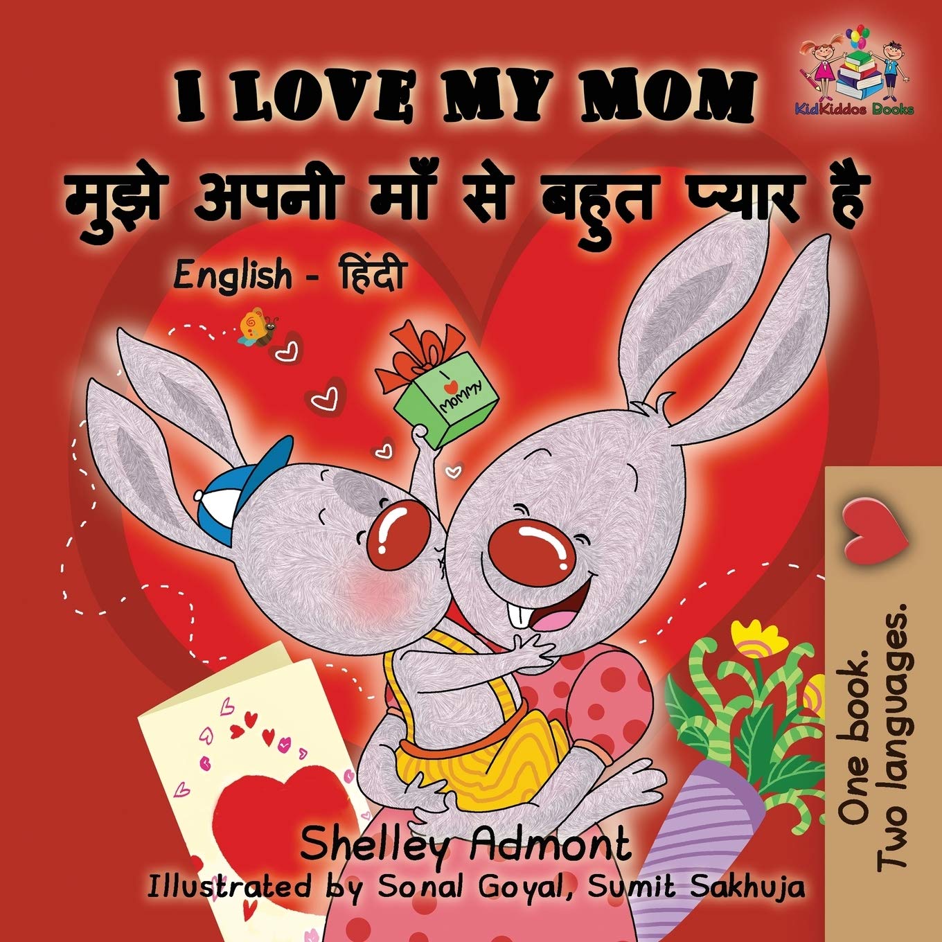 I Love My Mom (English Hindi children's book) (English Hindi Bilingual Collection, Band 5)