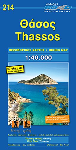 Thassos 1 : 40 000