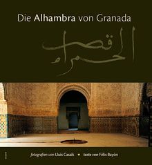 Die Alhambra von Granada (Sèrie 2)