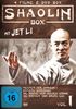 Shaolin Box [2 DVDs]