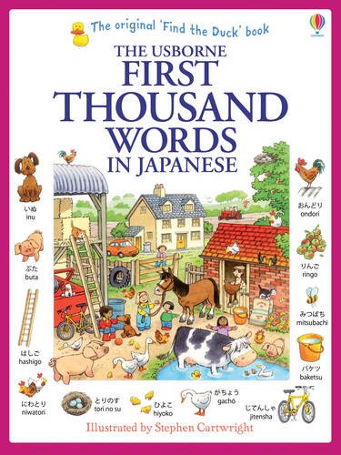 Heather Amery First Thousand Words In Japanese