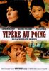 Vipere au poing [FR Import]