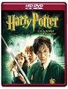 Harry potter et la chambre des secrets [HD DVD] [FR Import]