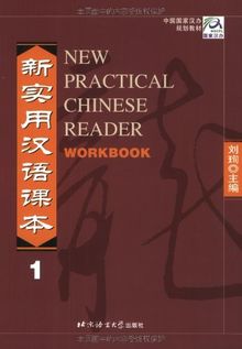 New Practical Chinese Reader Vol. 1 - Workbook