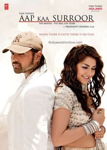 Aap kaa surroor [FR Import]