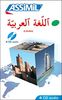 ASSiMiL Selbstlernkurs für Deutsche / Assimil Arabisch ohne Mühe heute: 4 Audio-CDs mit 200 Min. Tonaufnahmen zum Lehrbuch Arabisch ohne Mühe heute