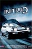 Initial D - Edition Collector [FR Import]