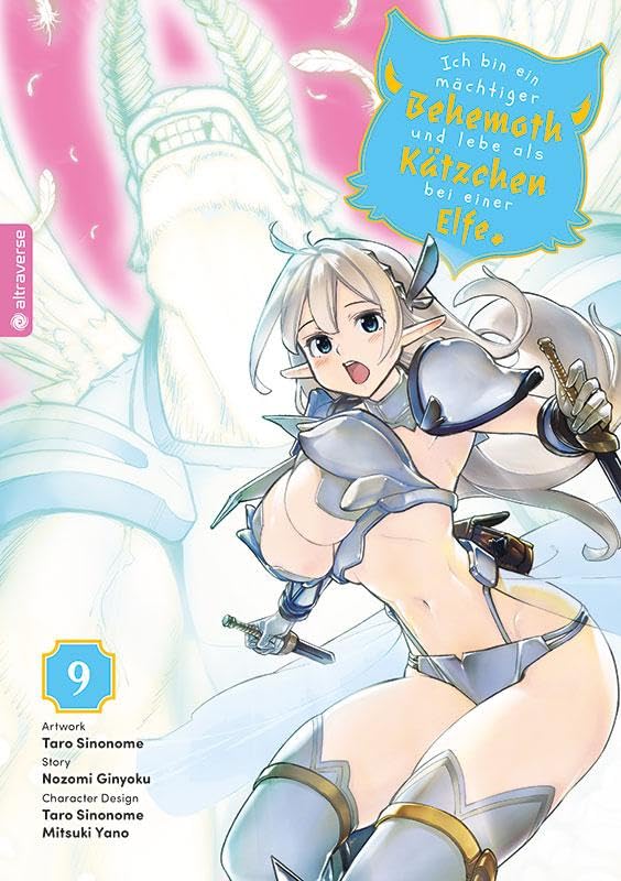Ginyoku, Nozomi: Ich bin ein mächtiger Behemoth und lebe als Kätzchen bei einer Elfe 09