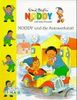 Noddy und seine Freunde, mittlere Ausgabe, Noddy und die Autowerkstatt