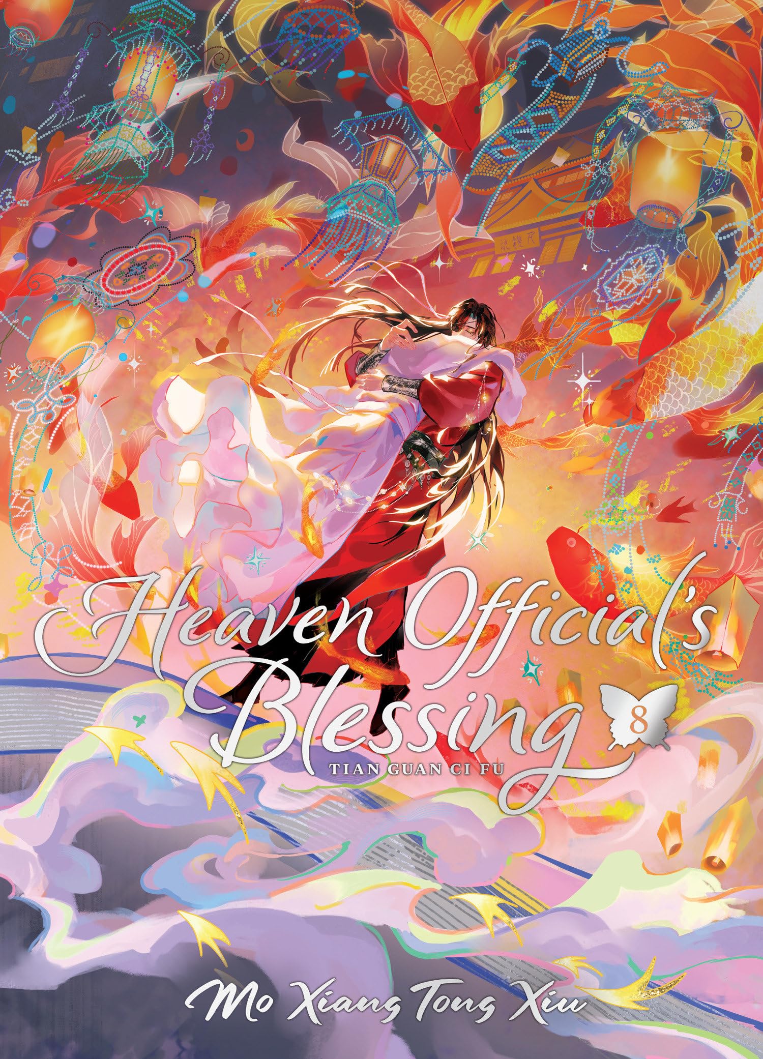 Heaven Official's Blessing: Tian Guan Ci Fu (Deluxe Hardcover Novel) Vol. 8 (Heaven Official's Blessing: Tian Guan Ci Fu (Novel), Band 8)