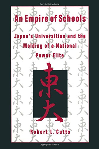 Todai: Gods and Humans in the Japanese Empire: Gods and Humans in the Japanese Empire