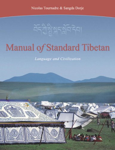 Manual Of Standard Tibetan: Language And Civilization: Language & Civilization