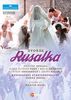 Dvorák: Rusalka (Bayerische Staatsoper, 2010) [DVD]