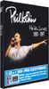 PHIL COLLINS-HITS LIVE 1990-1997 -DVD+CD-