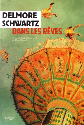 Dans les rêves