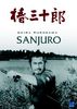 Akira Kurosawa: Sanjuro (DigiPack)