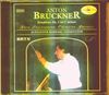 Anton Bruckner: Symphony No. 1 In C Minor (US Import)