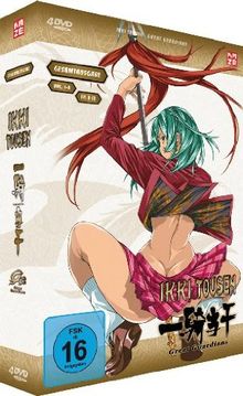 Ikki Tousen: Great Guardians - Staffel 3 - Gesamtausgabe