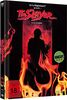 The Slayer - Uncut Limited Mediabook-Edition (Blu-ray+DVD plus Booklet/digital remastered)