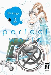 Perfect World 02