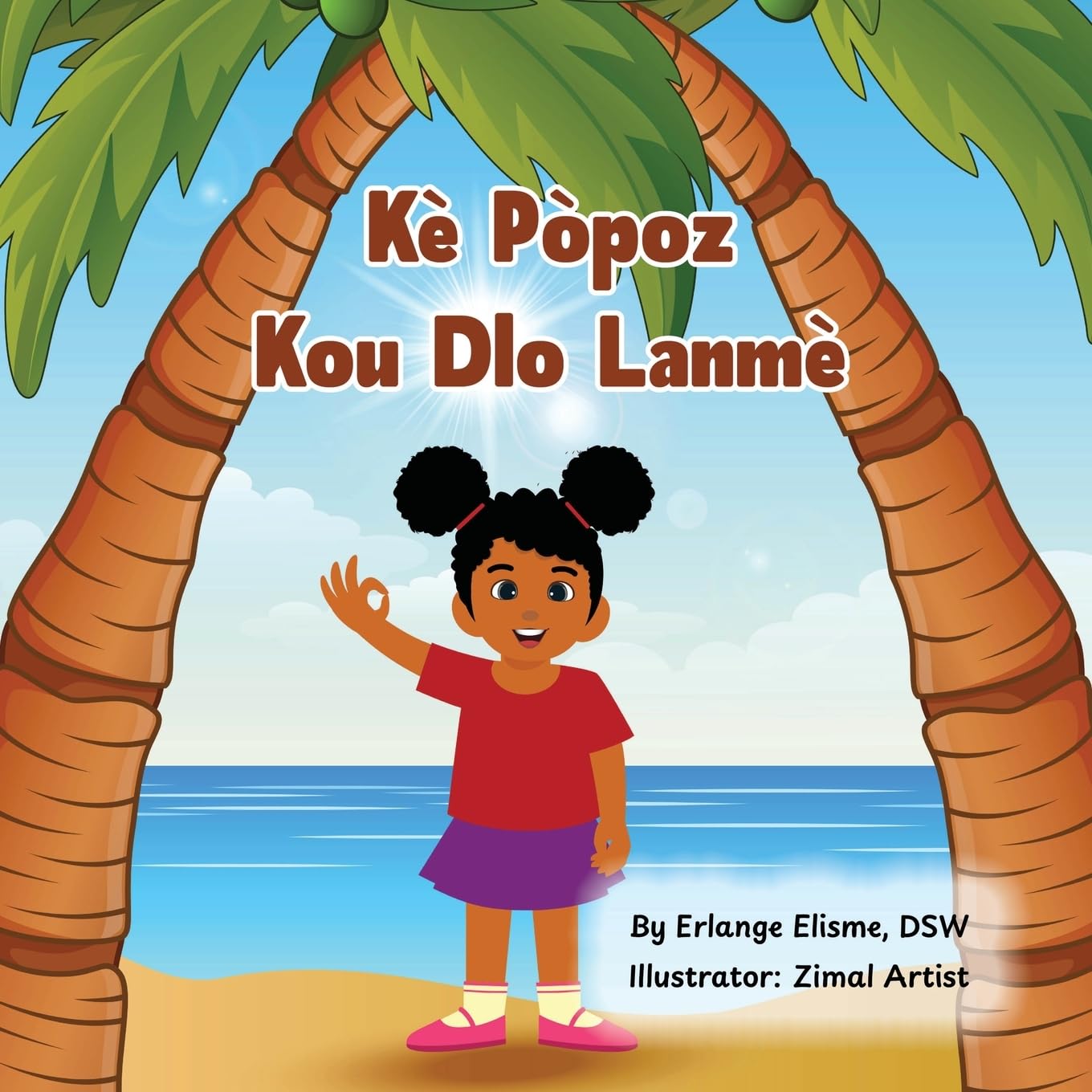 Oelder Buchhandlung – Lange Str, 59302 Oelde