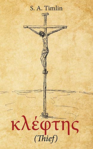 Oelder Buchhandlung – Lange Str, 59302 Oelde