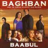 Baghban/Baabul