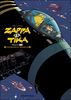Zappa et Tika, Tome 1 : Contamination planétaire