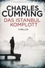 Das Istanbul-Komplott: Thriller