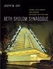Siry, J: Beth Sholom Synagogue - Frank Lloyd Wright and Mode: Frank Lloyd Wright and Modern Religious Architecture