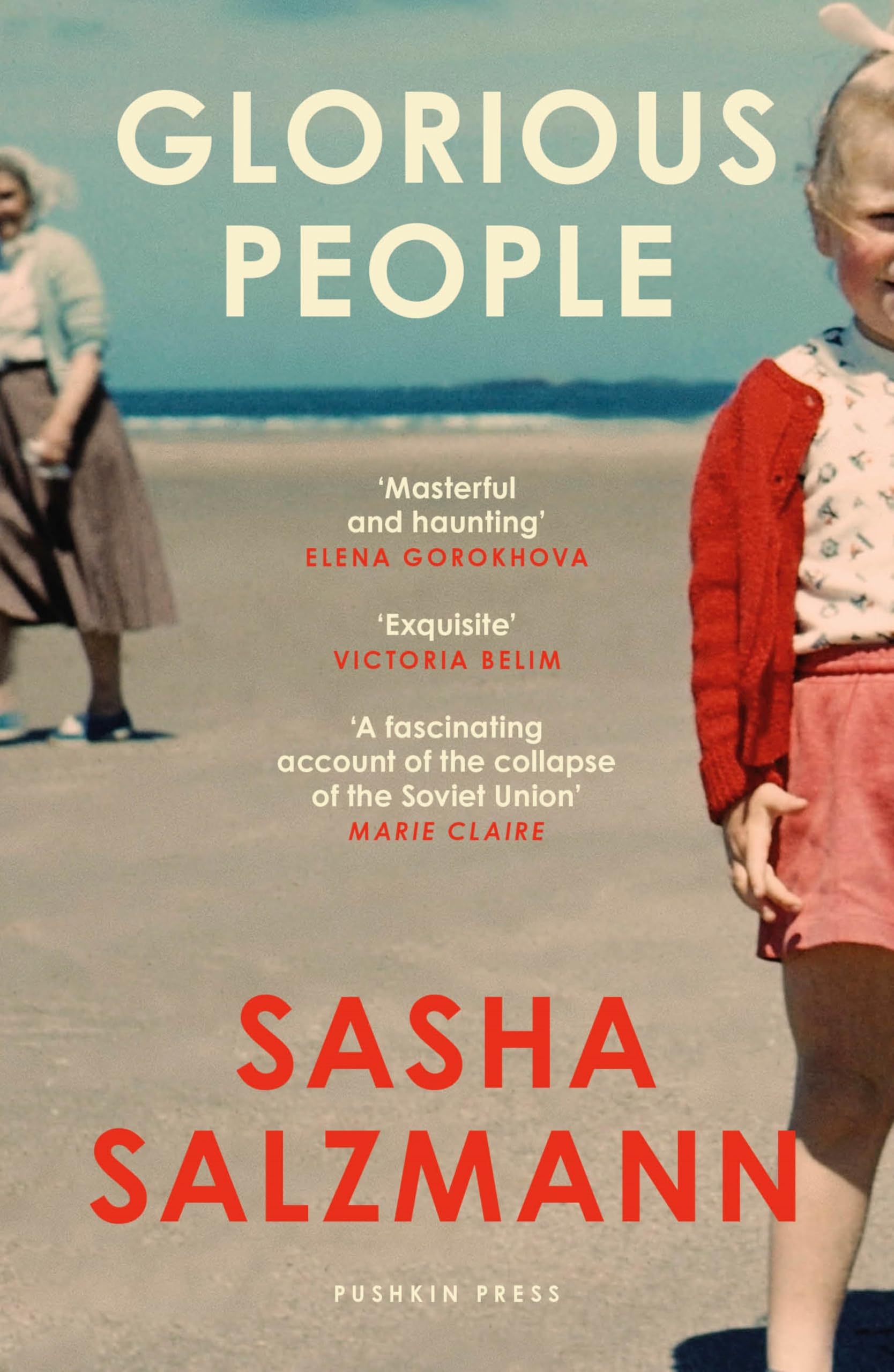 Salzmann, Sasha: Glorious People