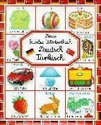 Dein buntes Wörterbuch Deutsch-Türkisch