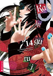 Kakegurui - Das Leben ist ein Spiel 14