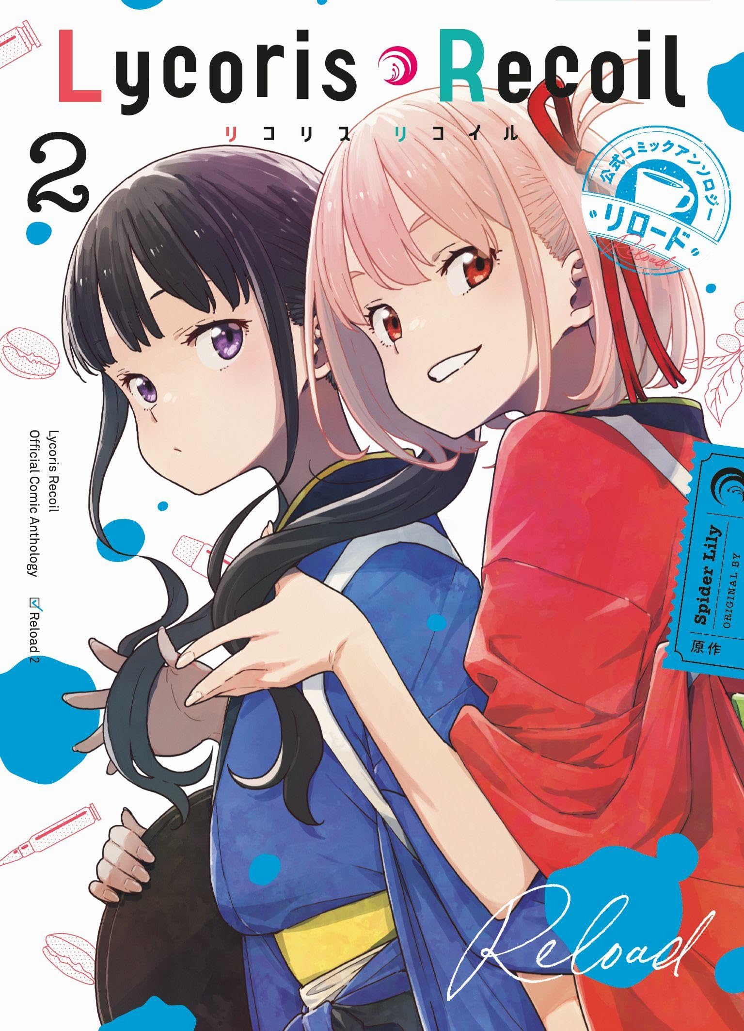 Lycoris Recoil: Reload 02: Das Manga-Spin-off des beliebten Anime!