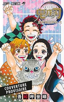 Demon slayer : Kimetsu no yaiba : carnet des pourfendeurs : fanbook officiel. Vol. 2