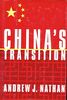 China's Transition (Stuides of the East Asian Institute)