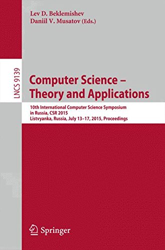 Computer Science - Theory and Applications (Lecture Notes in Computer Science)