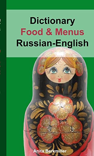 Russian-English dictionary for Food & Menus