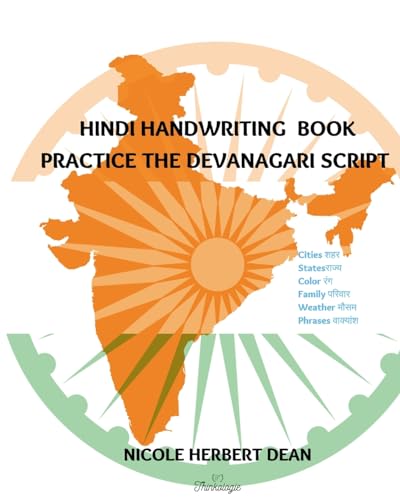 Hindi Handwriting Book: Practice the Devanagari Script