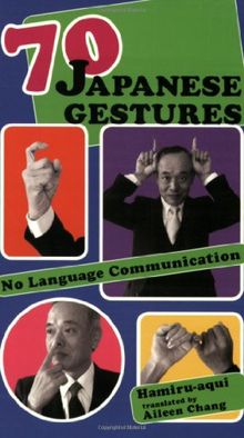 70 Japanese Gestures: No Language Communication