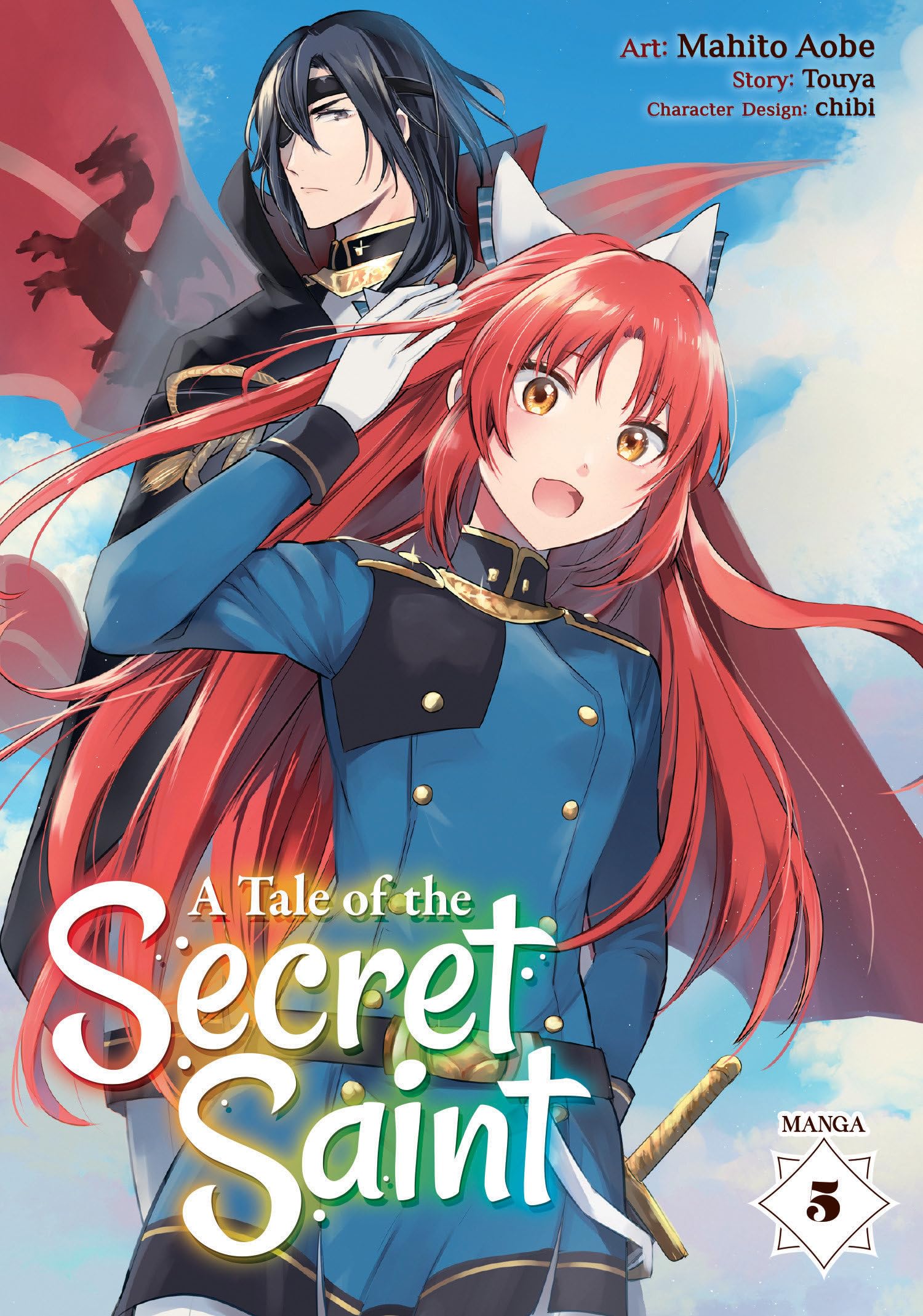Touya A Tale Of The Secret Saint (Manga) Vol. 5