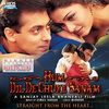Hum Dil De Chuke Sanam [DVD] [UK Import]