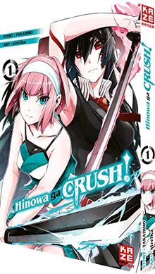 Hinowa ga CRUSH! – Band 1