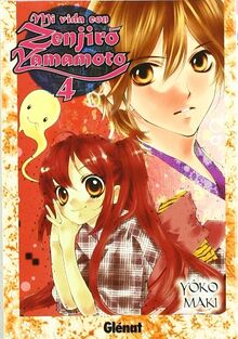 Mi vida con Zenjiro Yamamoto 04 (Shojo Manga)