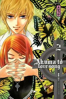 Akuma to love song. Vol. 2