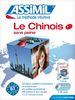 Assimil Multilingual: Le Chinois Sans Peine Livre + 4 Cds Audio