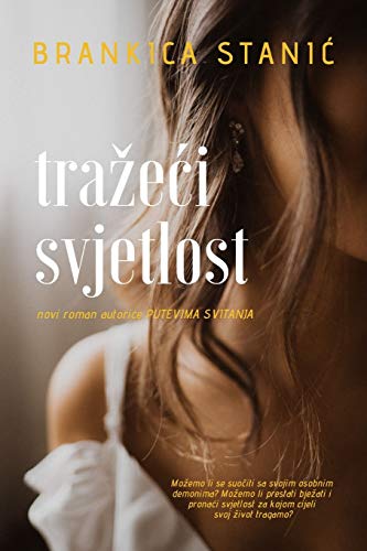 Tra¿e_i svjetlost