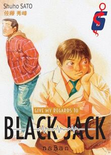 Give my regards to Black Jack. Vol. 6