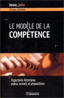 Le modèle de la compétence